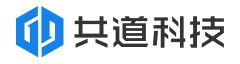 共道科技