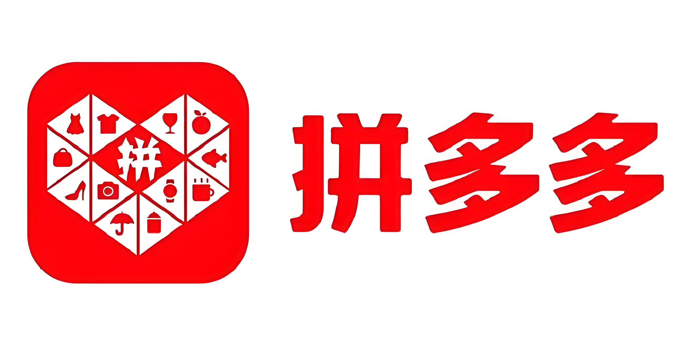 多多